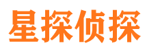 望城寻人公司